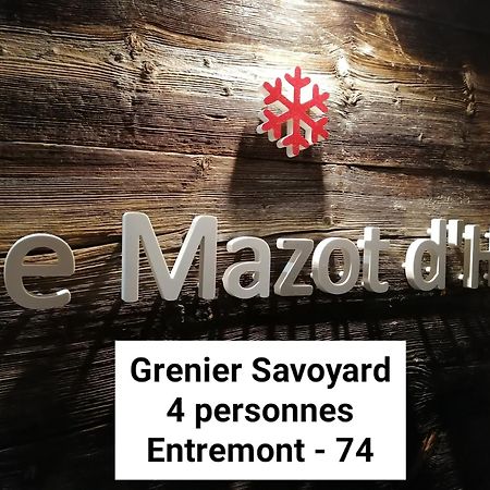 Chambre Trefle Entremont エクステリア 写真